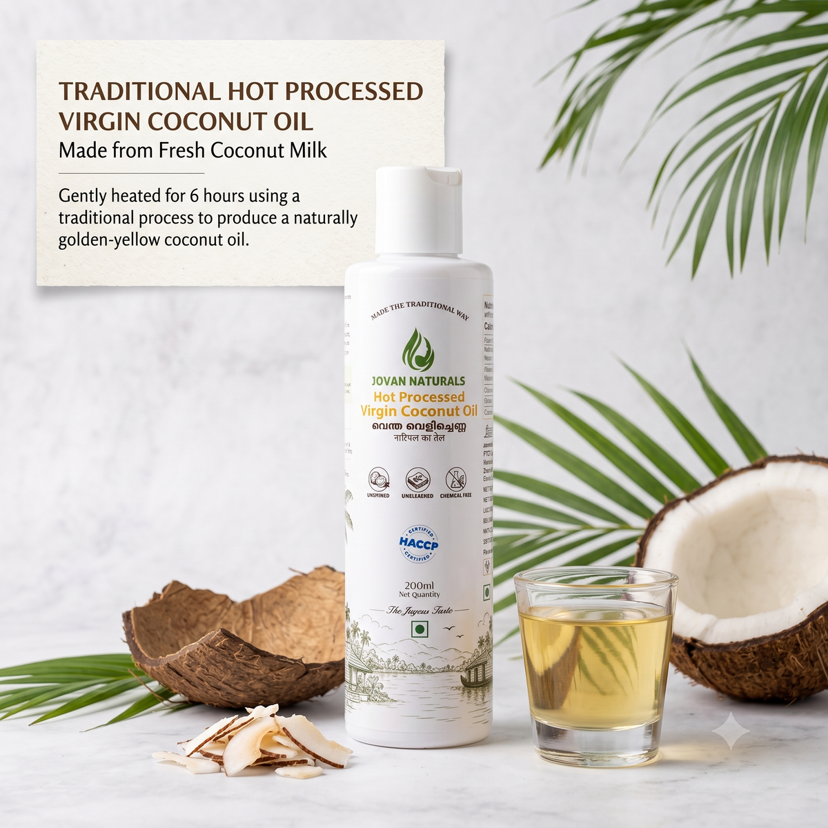 Hot Processed Virgin Coconut Oil 200ml (ഉരുക്കു വെളിച്ചെണ്ണ)
