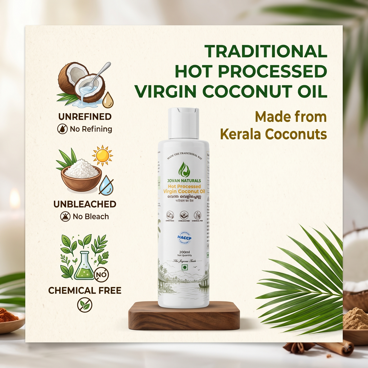 Hot Processed Virgin Coconut Oil 200ml (ഉരുക്കു വെളിച്ചെണ്ണ)